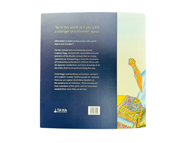 لقاءات مع البدو المسلمين، دار طه للنشر