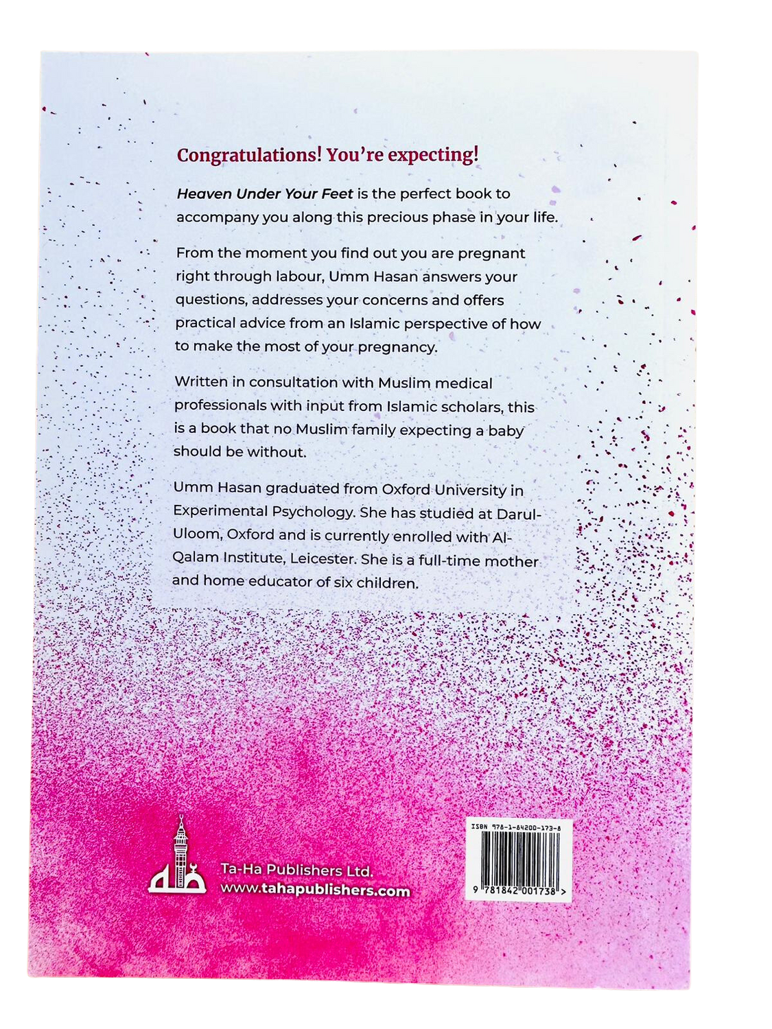 الجنة تحت قدميك من دار نشر تا ها