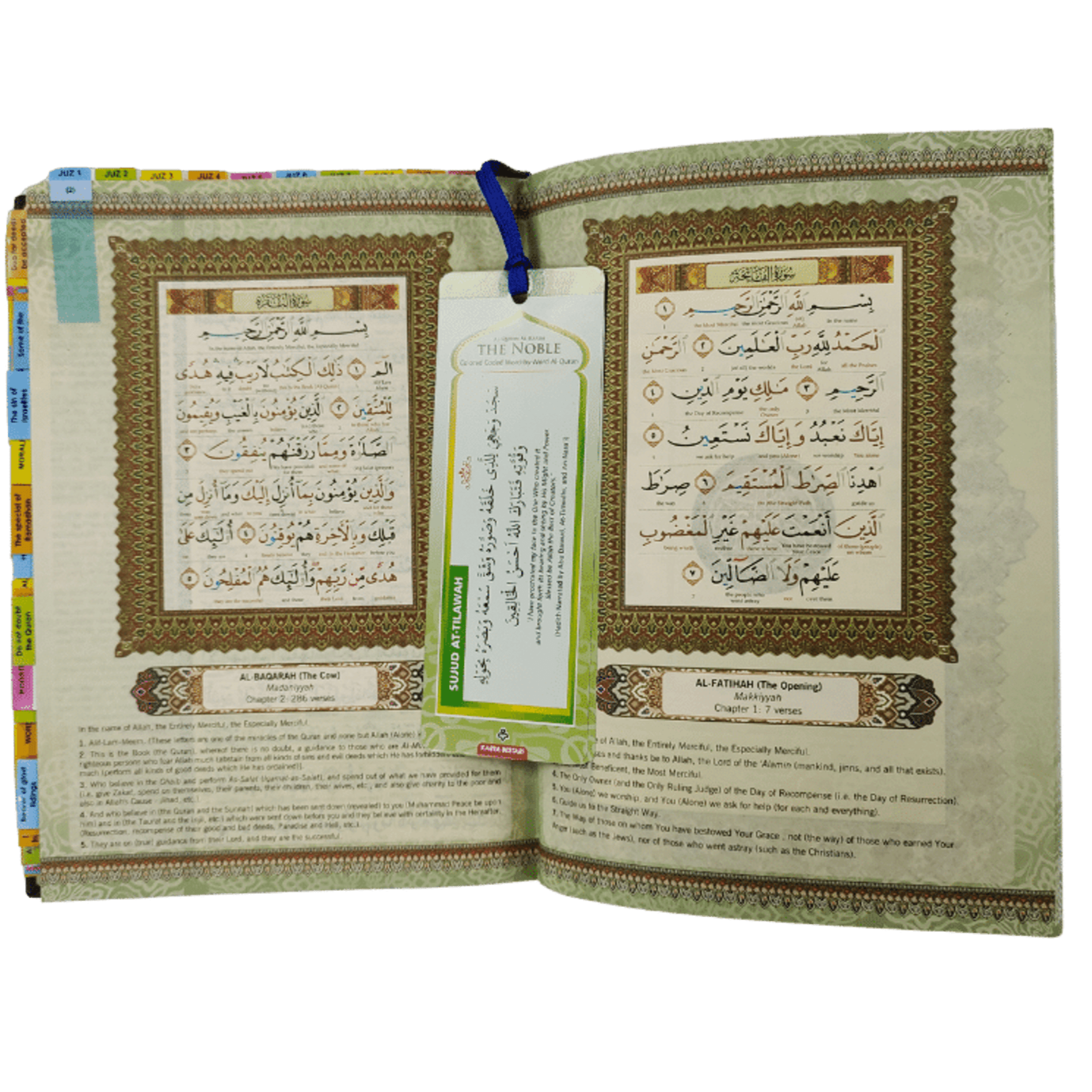 Al Quran Al Karim with Othmani Rasm in English and Key Tagging (A5 Size)