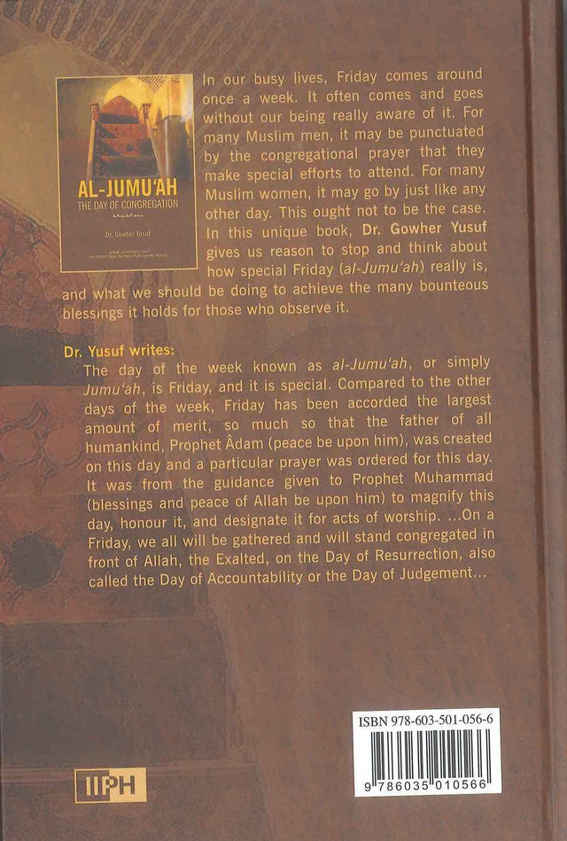 Al-Jumuah, le jour du rassemblement