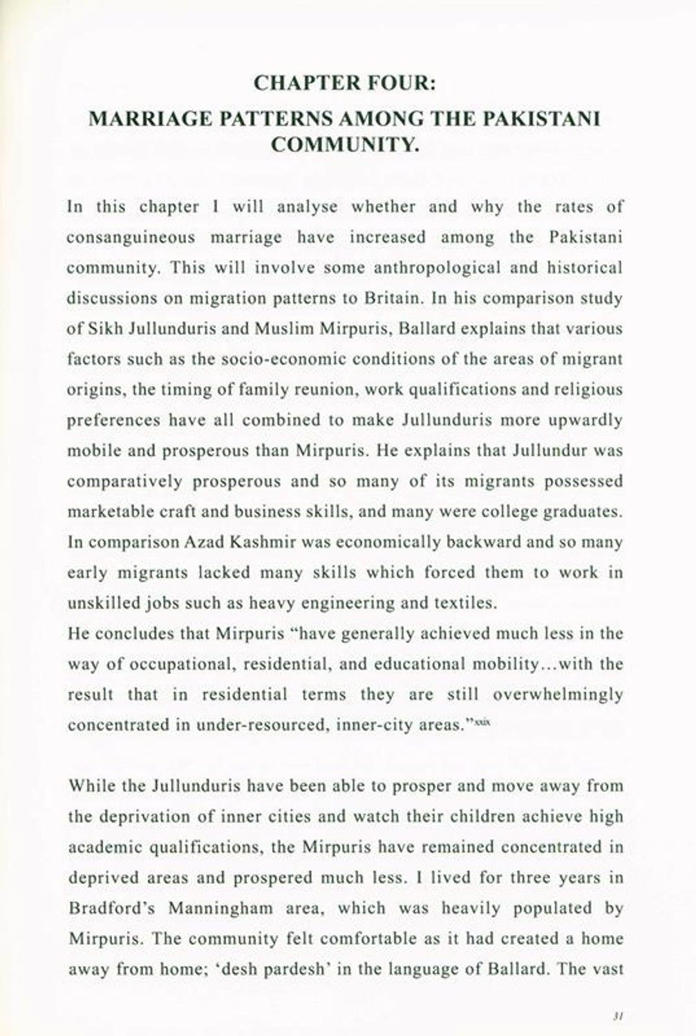 Authority of the Sunnah |The Key to Paradise| Daar Us Sunnah