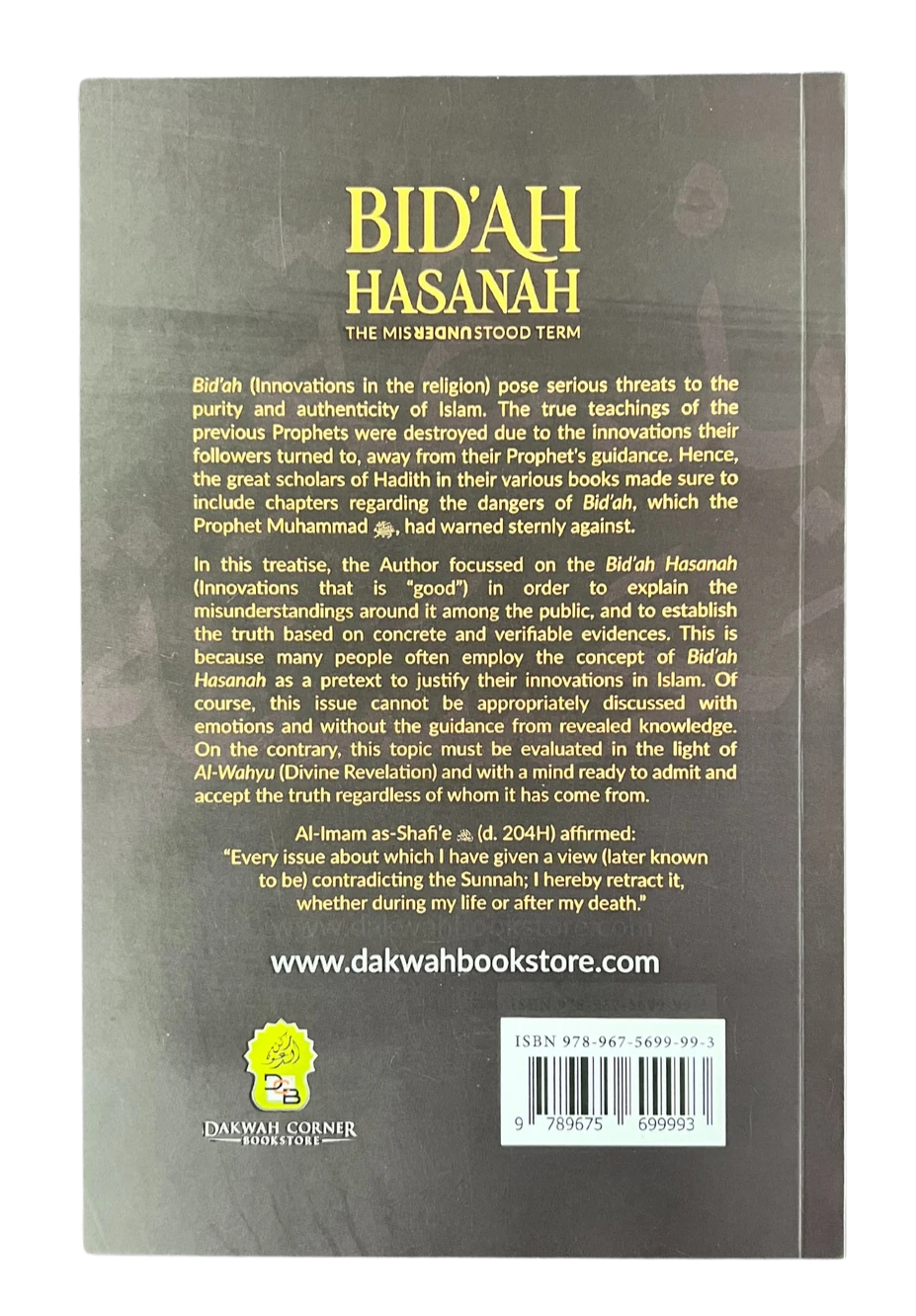 Bid'ah Hasanah: The Misunderstood Term