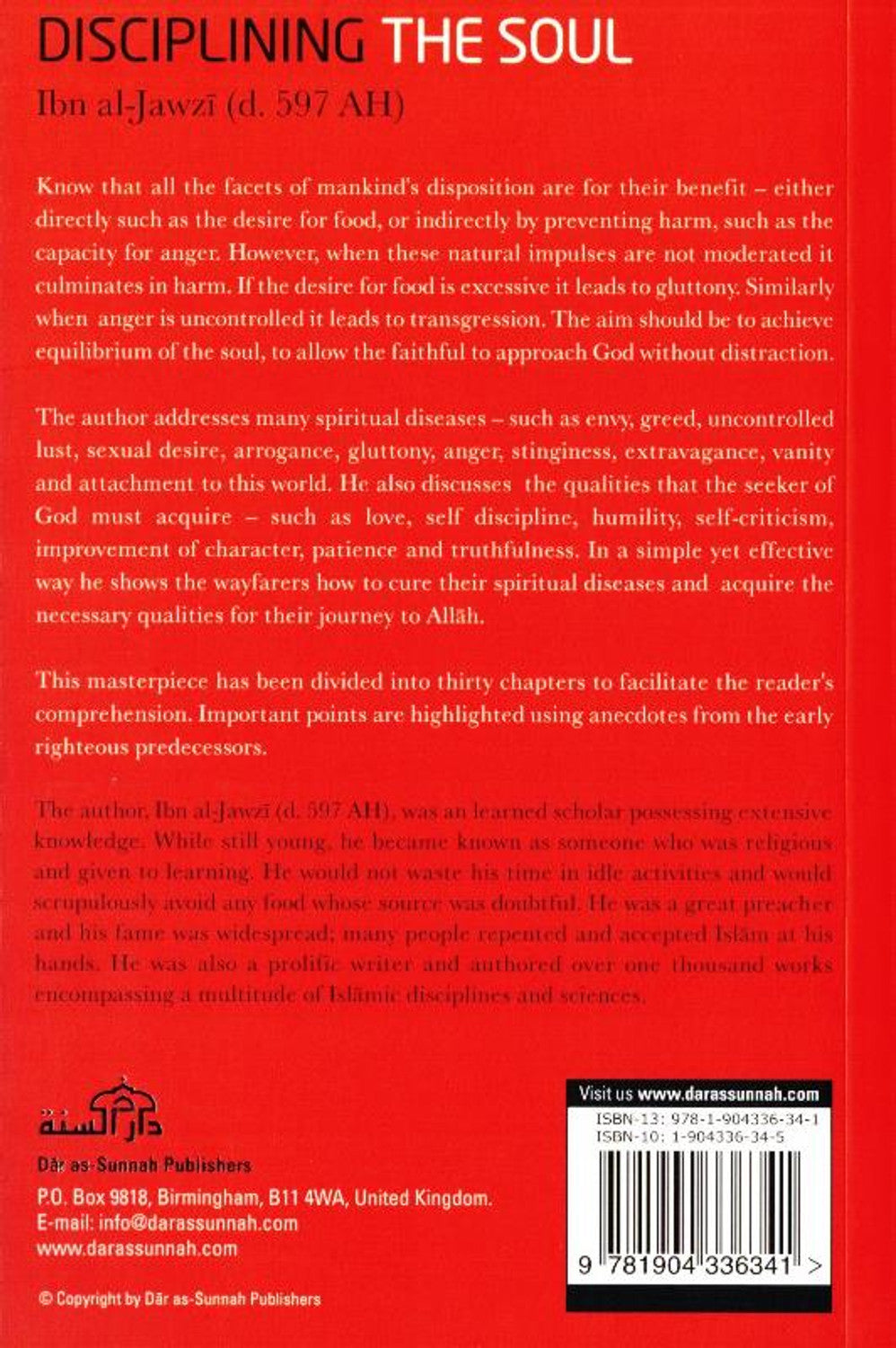 Discipliner l'âme par Ibn al-Jawzi