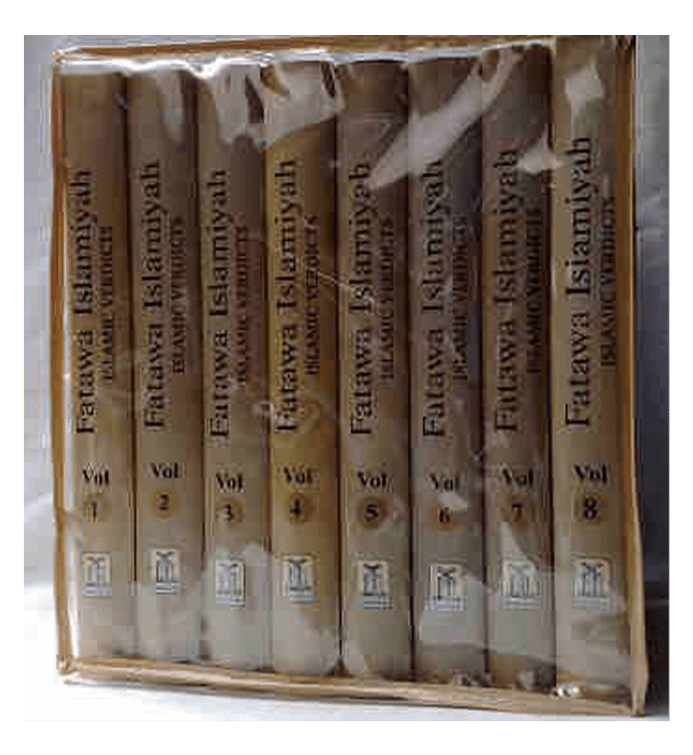 فتاوى إسلامية | الأحكام الإسلامية (8) المجلد 1 من دار السلام