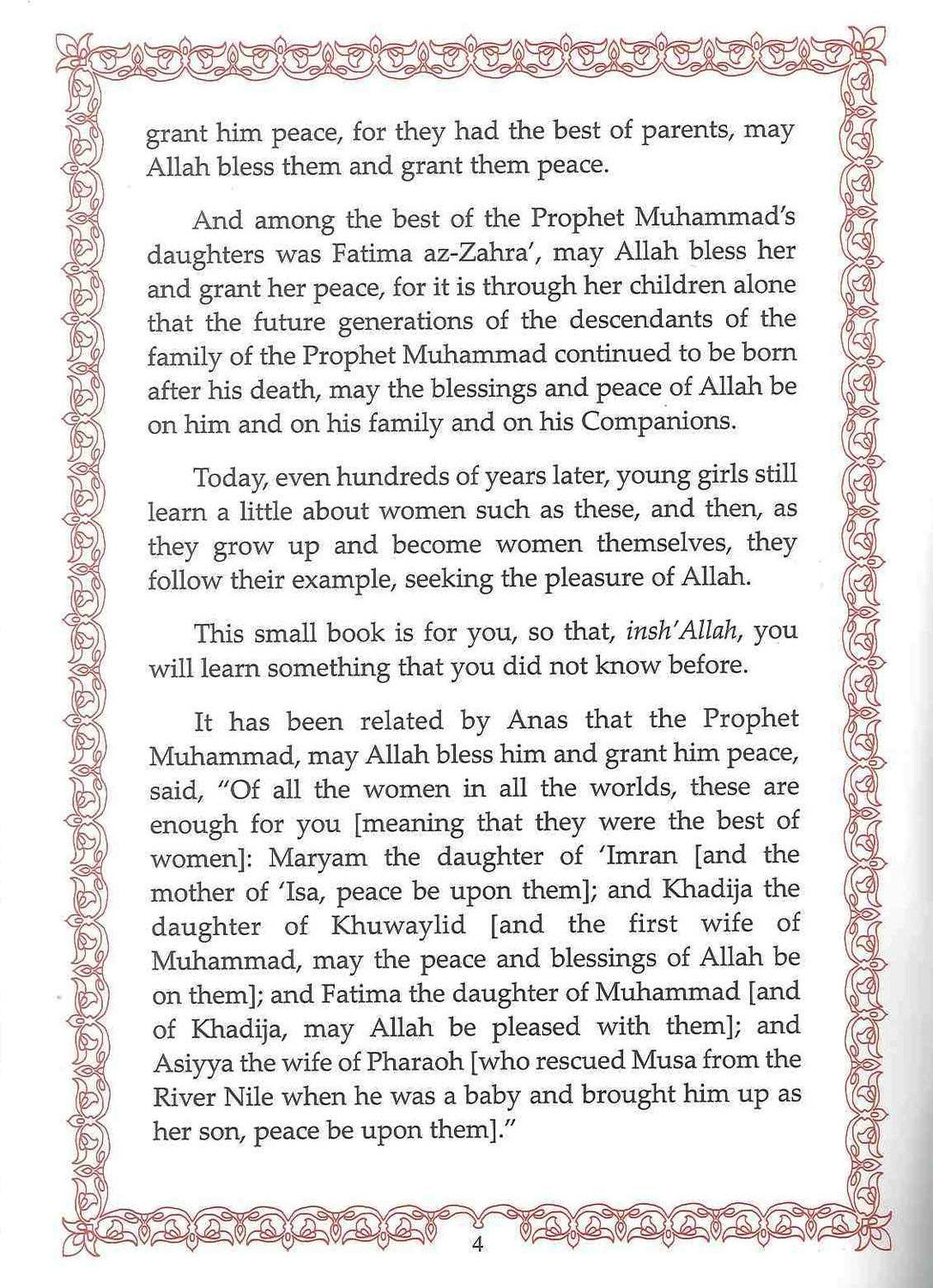 Fatima Az Zahra رضی الله عنها