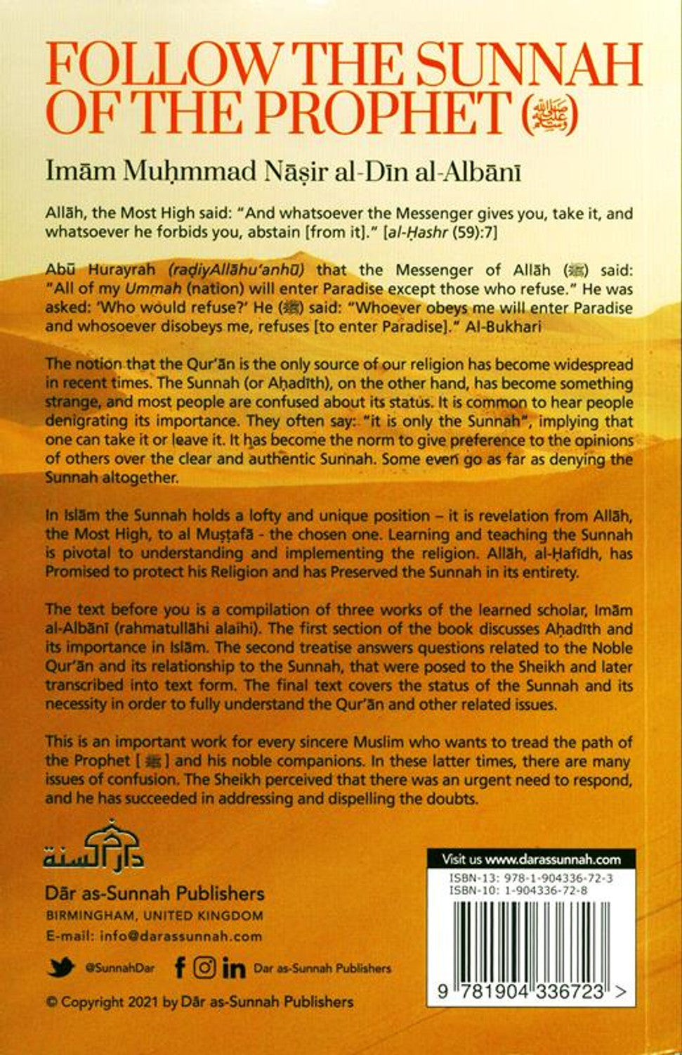 Suivez la Sunna du Prophète par l'Imam al-Albani