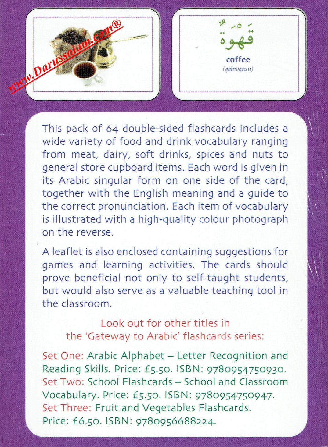 Gateway to Arabic Flashcards – Set Four | Arabic Vocabulary & Verb Conjugation Learning Cards 7