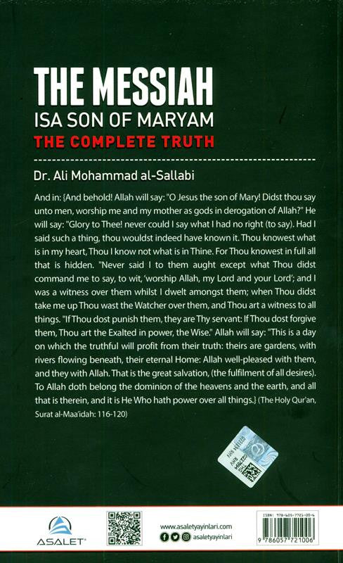The Messiah Isa Son of Maryam – The Complete Truth -Jesus in Islam Book