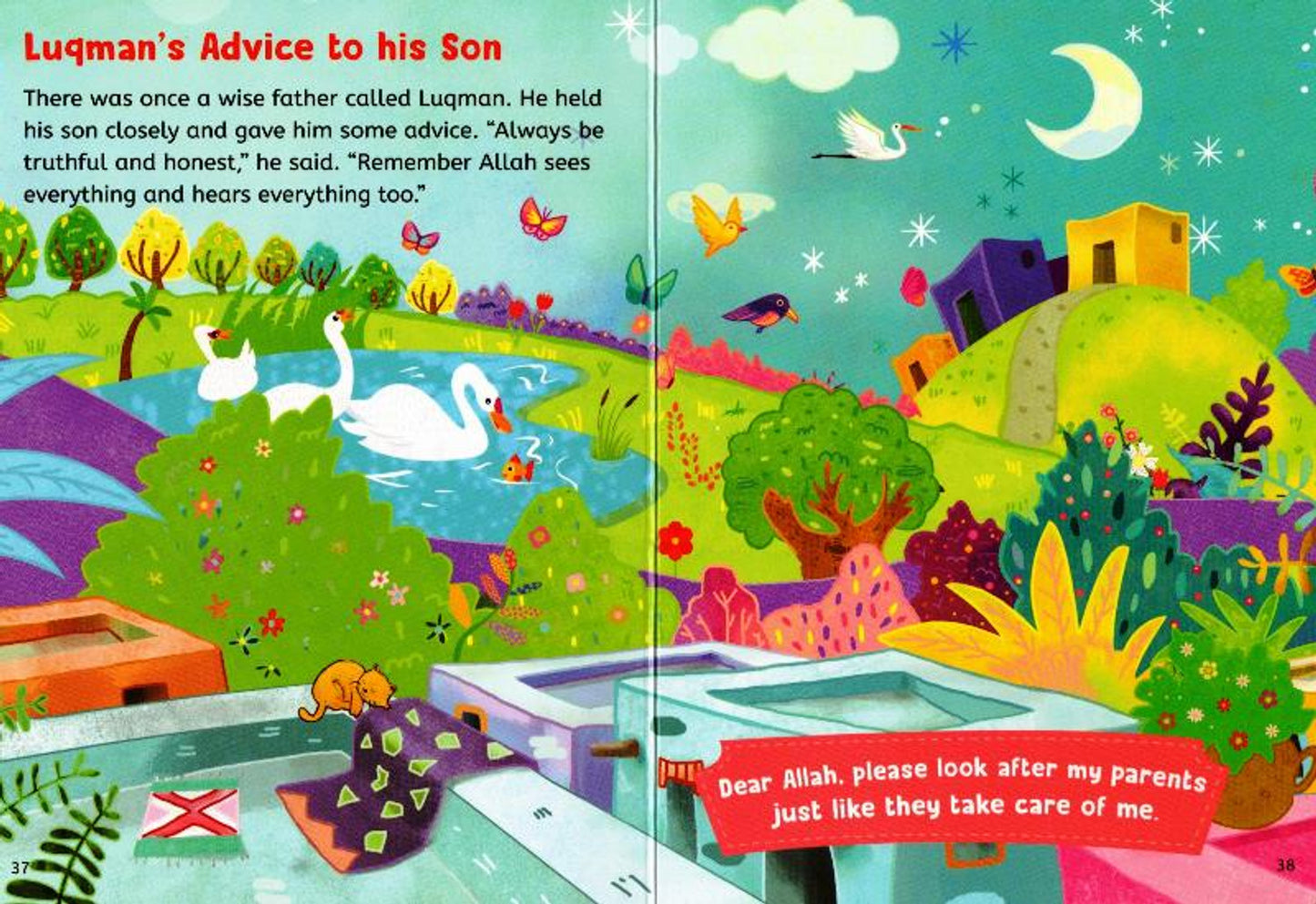 Five-Minute Quran stories by Saniyasnain Khan