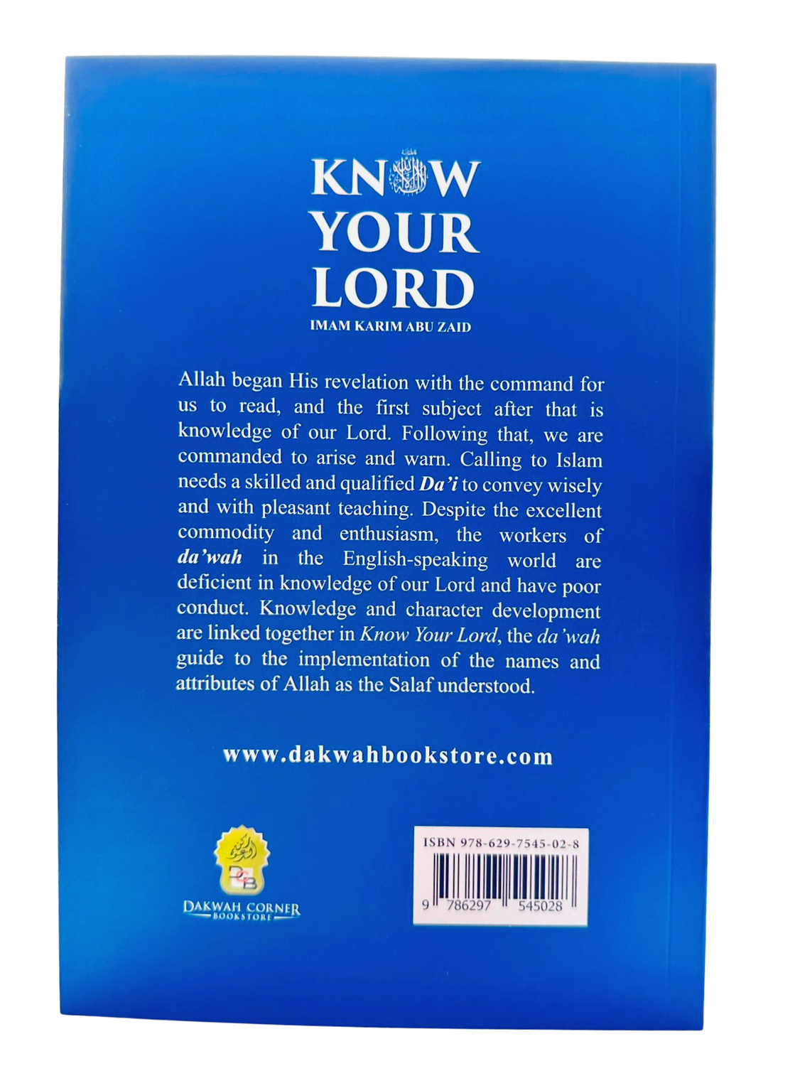 Connaissez votre Seigneur, l'Unique, par l'Imam Karim Abu Zaid