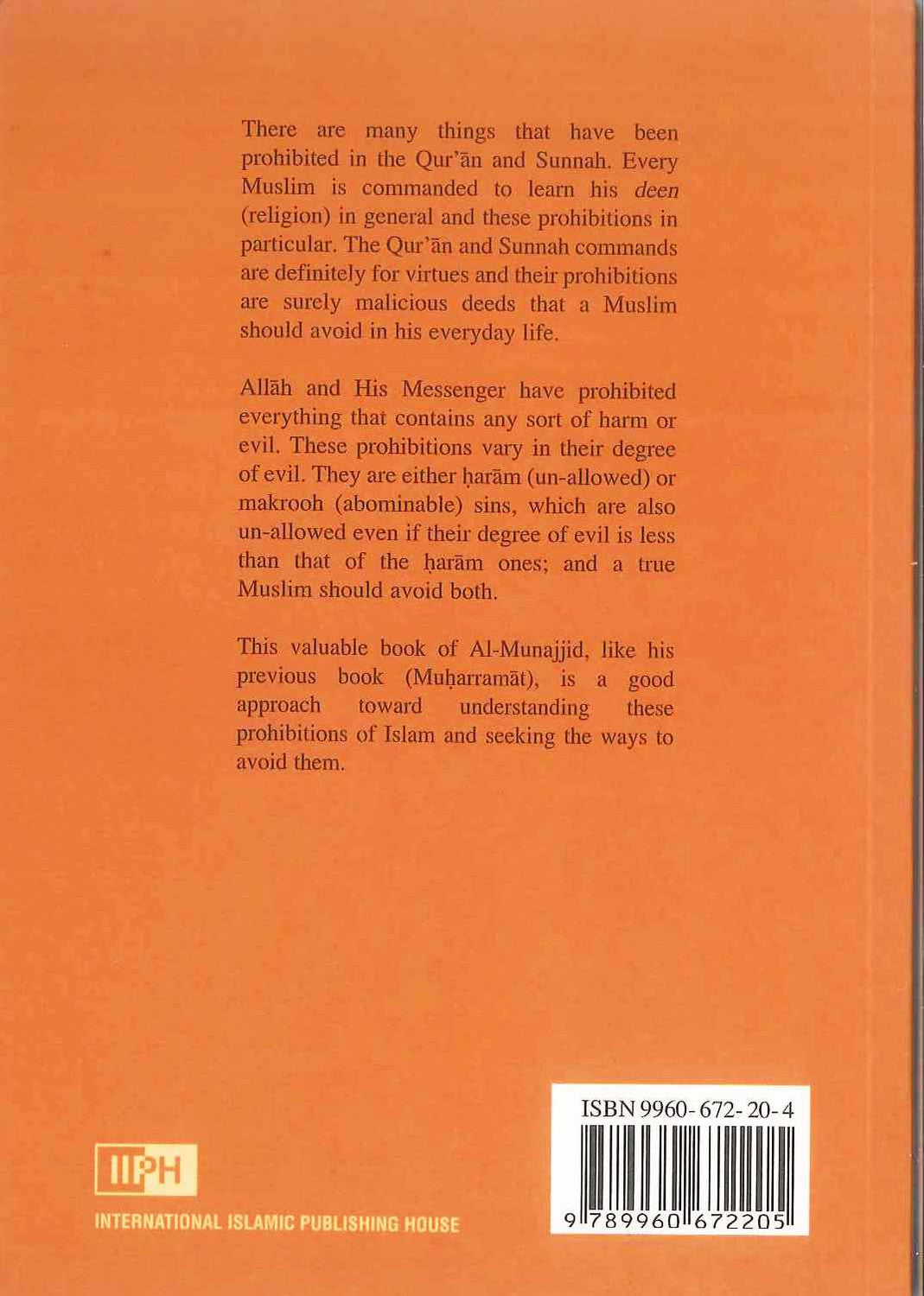 Manhiyyat | Interdictions en Islam