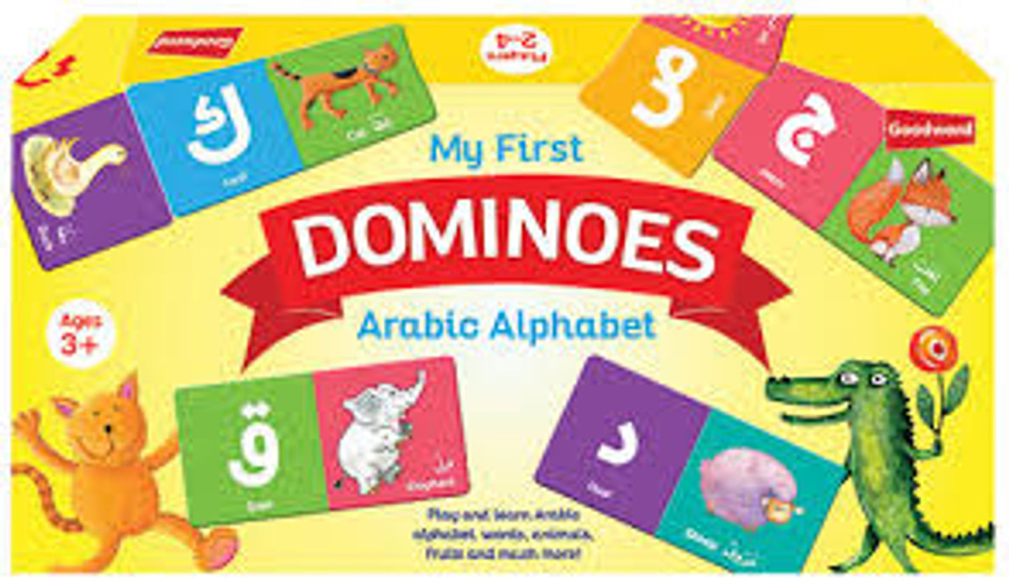 My First Dominoes: Arabic Alphabet by Saniyasnain Khan | Kids Arabic Learning Game
