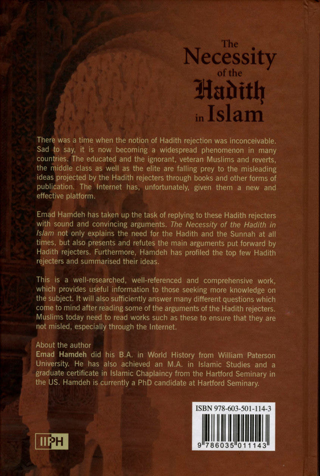 La nécessité du hadith en islam par Emad Hamdeh