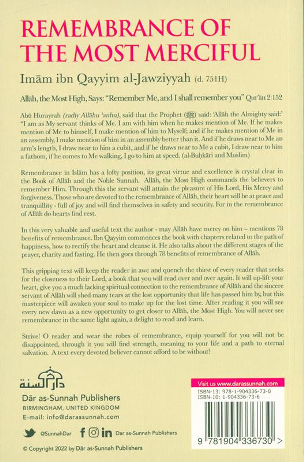 Remembrance of The Most Merciful | Imam Ibn Qayyim al-Jawziyyah