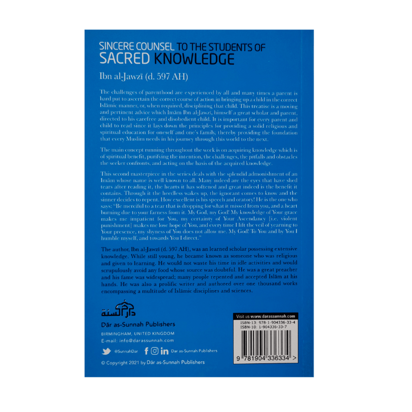 Sincere Counsel to the Students of Sacred Knowledge | Ibn al-Jawzi