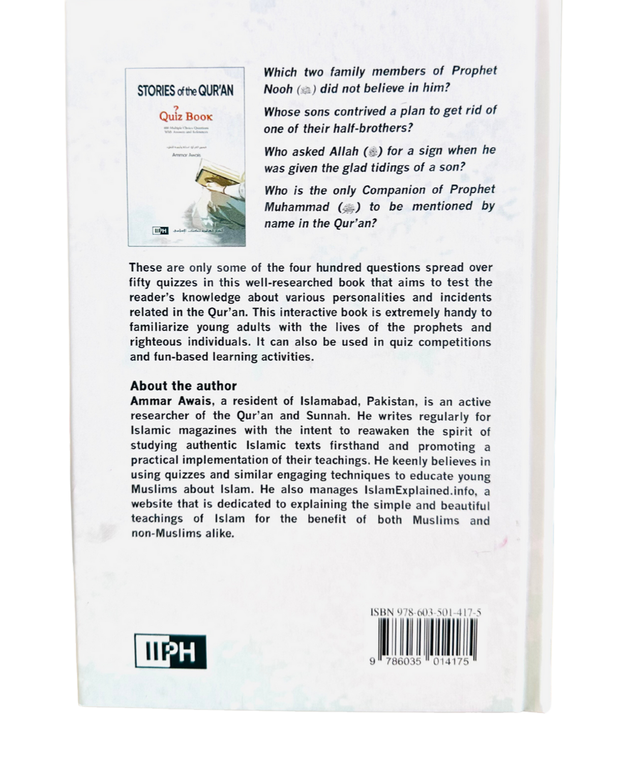 Stories of the Qur’an – Quiz Book by Ammar Awais