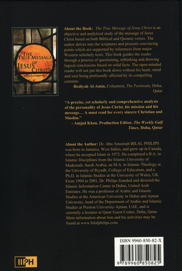 الرسالة الحقيقية ليسوع المسيح للدكتورة أمينة بلال فيليبس