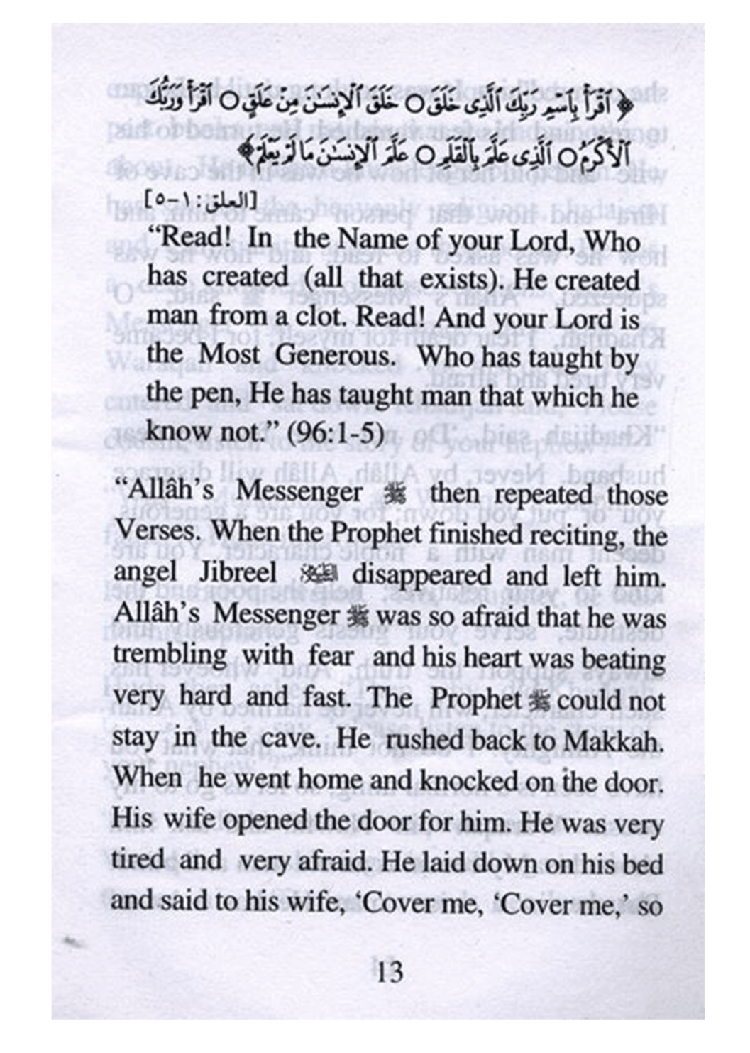 La Révélation | Darussalam