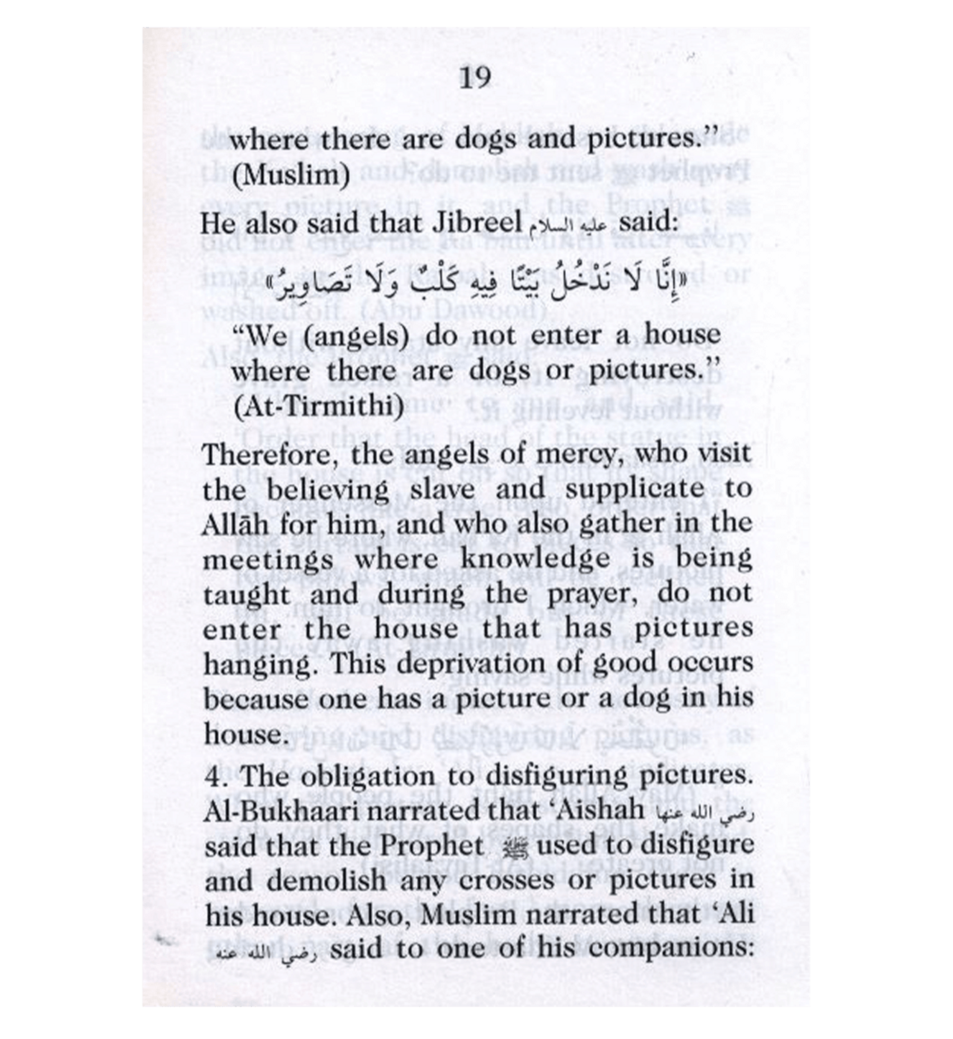 The Ruling on Tasweer By Abdul Malik Mujahid