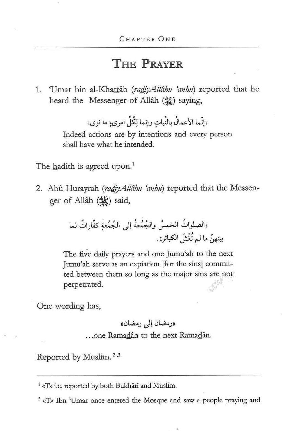 Les vertus des bonnes actions | Al-Hafidh Al-Mundhiri