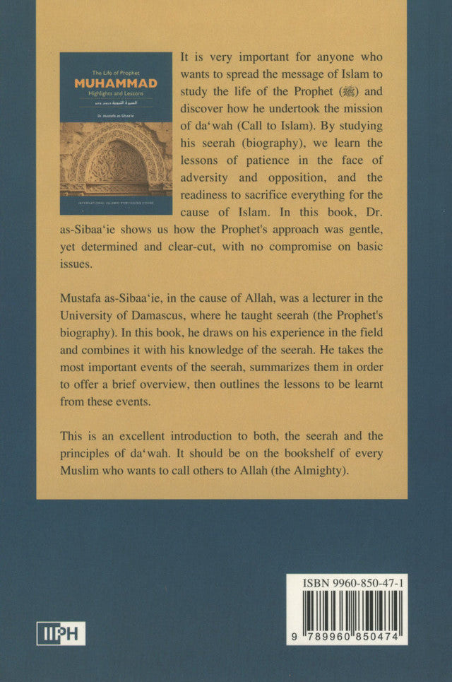 La vie du prophète Mahomet صلی الله علیه وآله وسلم (Faits saillants et leçons)