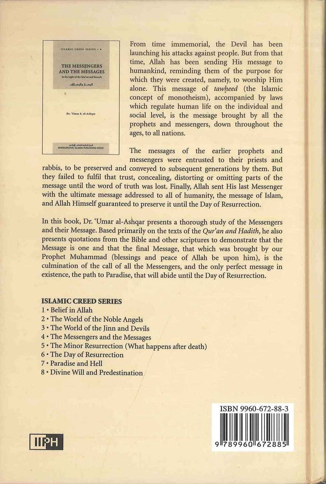 Les Messagers et les Messages : Série sur la Foi Islamique 4