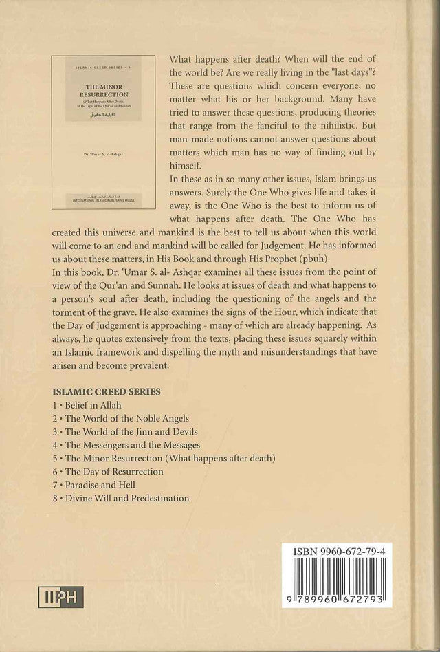 La Résurrection Mineure : Série sur la Croyance Islamique 5