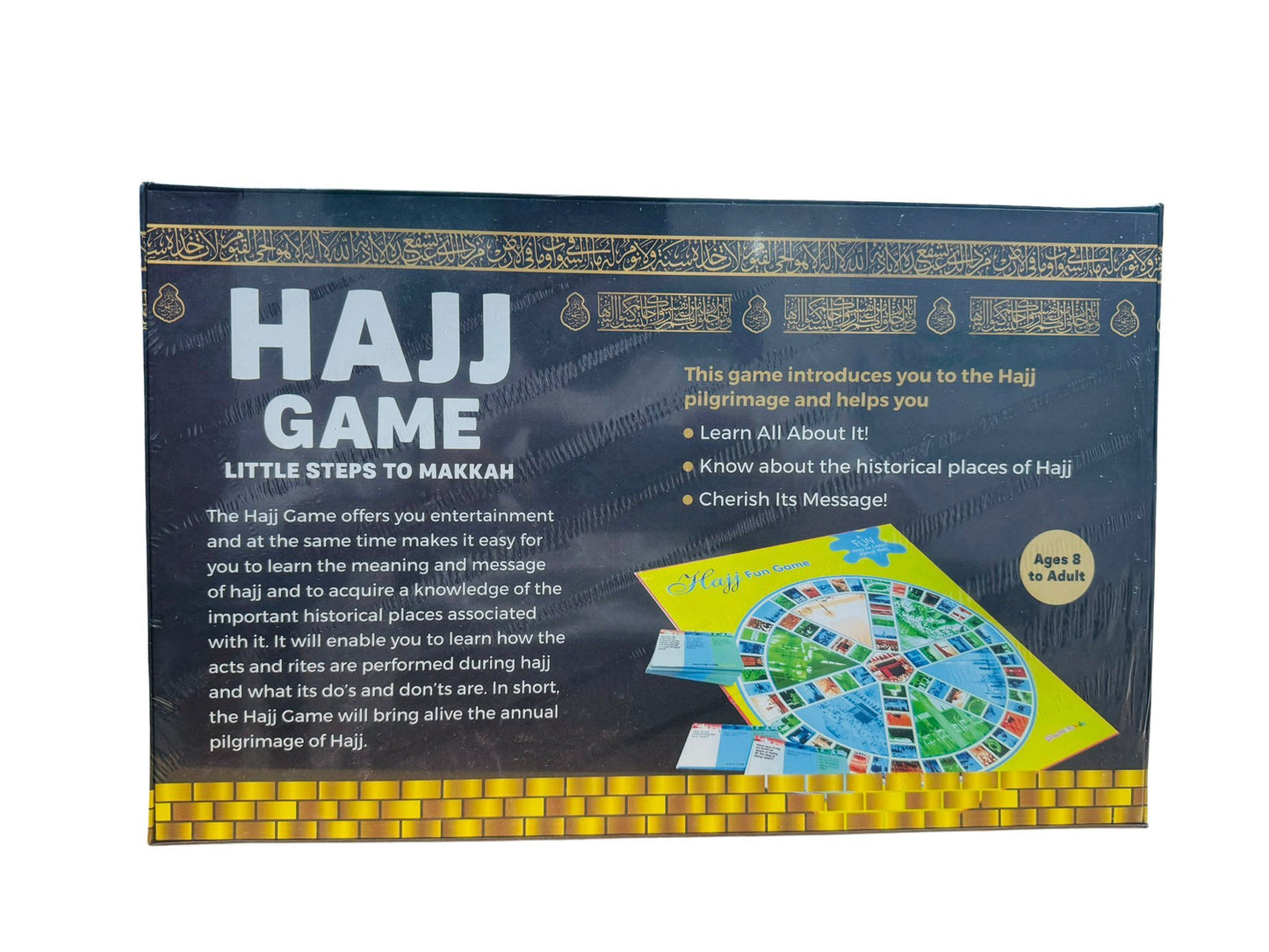 Hajj Fun Game by Saniyasnain Khan – Goodword Books Islamic Board Game