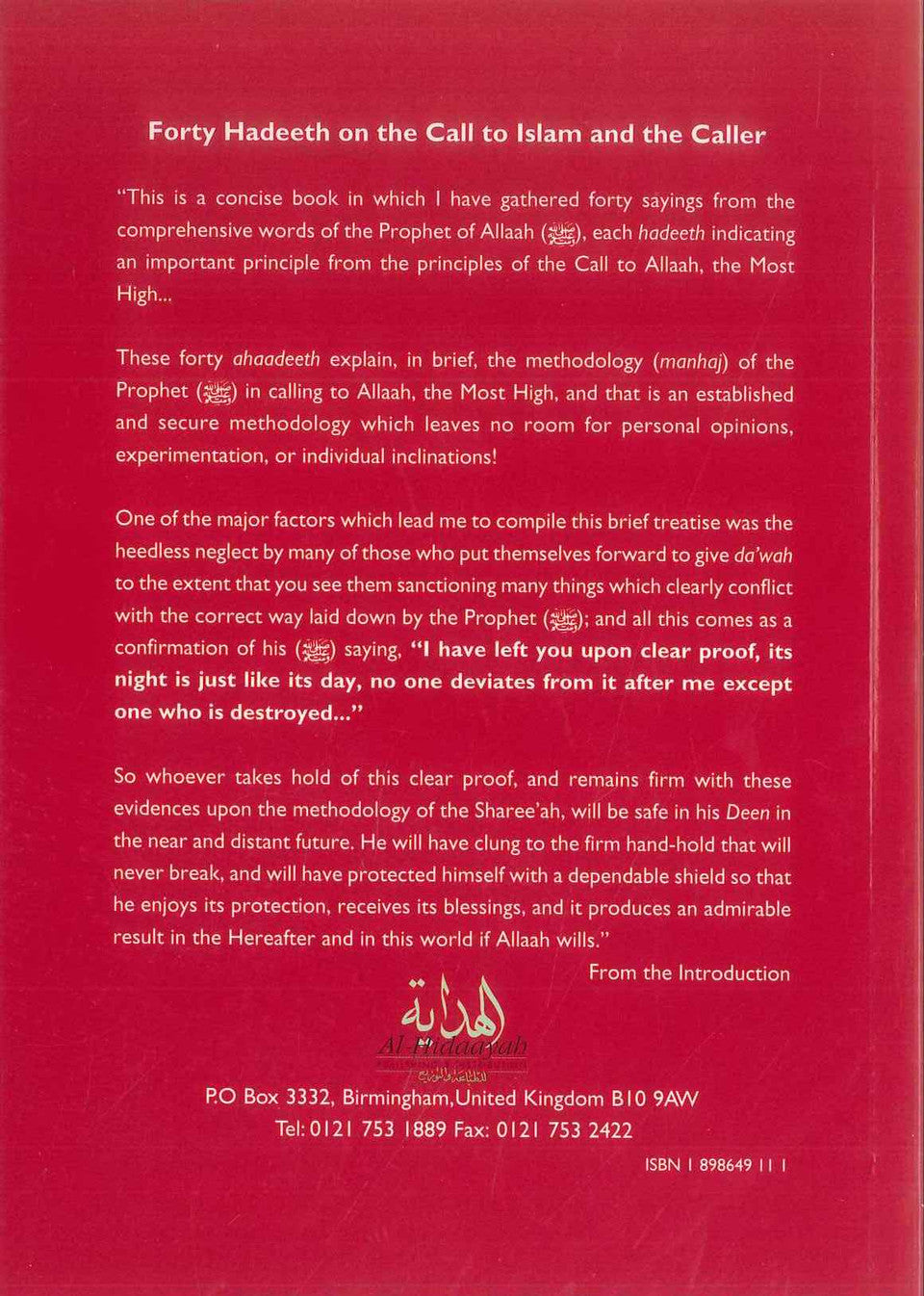 Quarante hadiths sur la da'wah – L'appel à l'islam et les devoirs de celui qui appelle à la lumière du Coran et de la Sunna