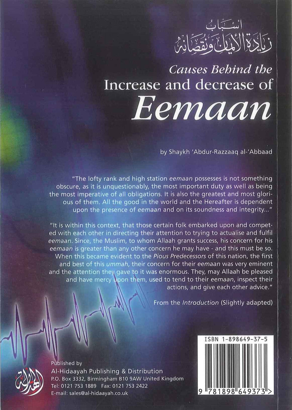 Causes Behind the Increase and Decrease of Eeman – Strengthening Faith in Islam