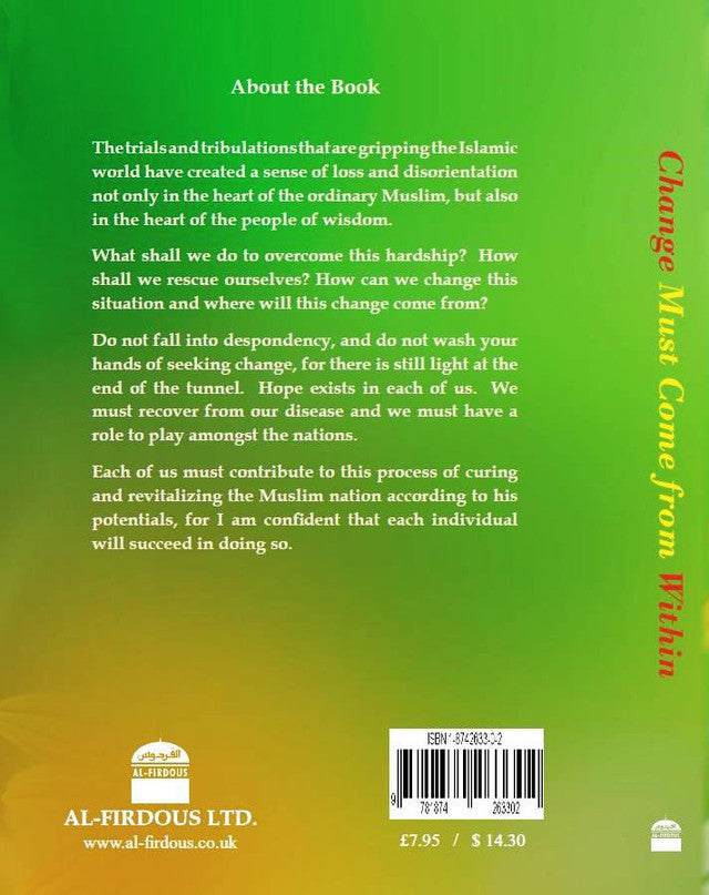 Le changement doit venir de l'intérieur | Dr Amru Khalid