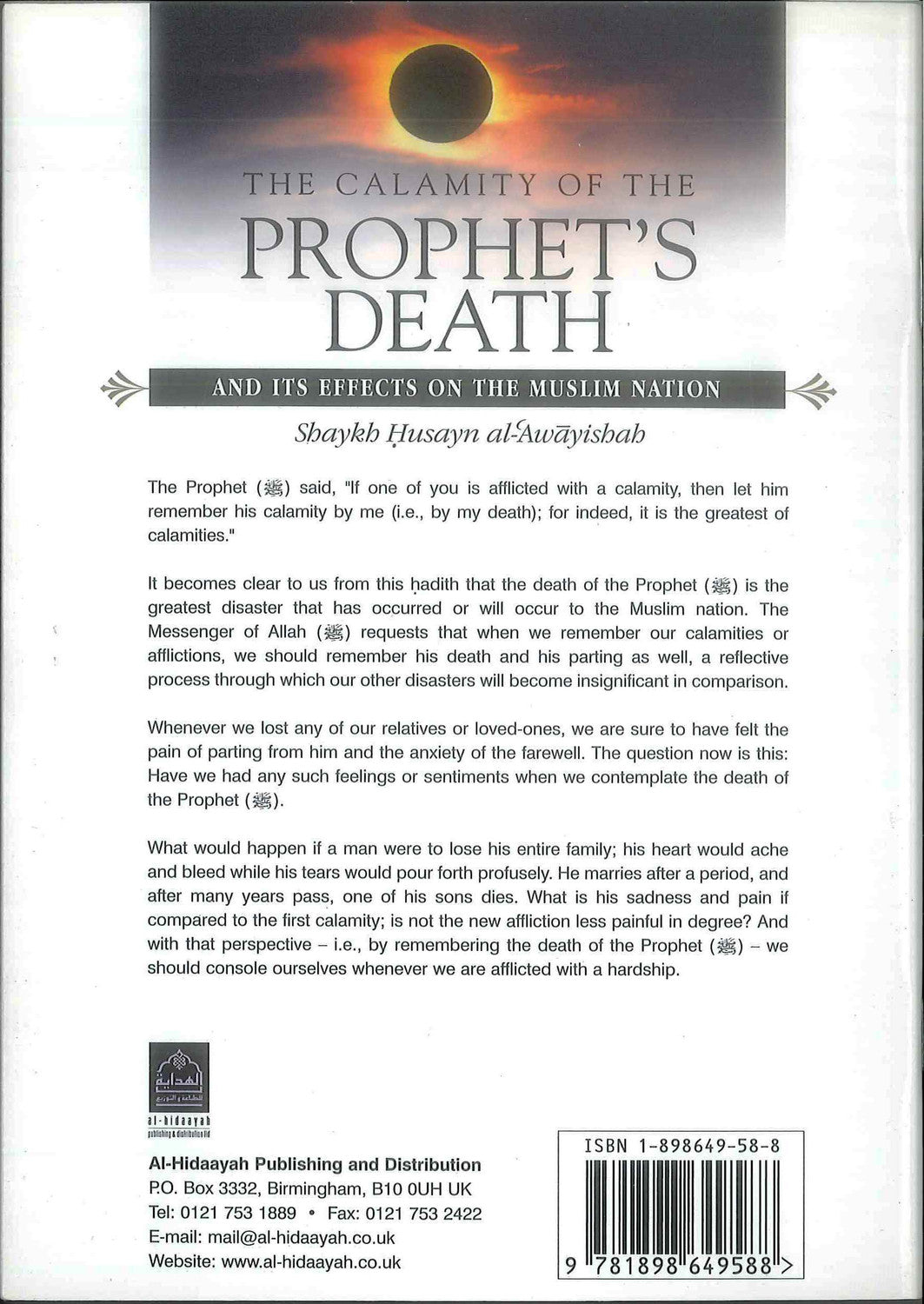 The Calamity of the Prophet’s Death | Impact on the Muslim Ummah