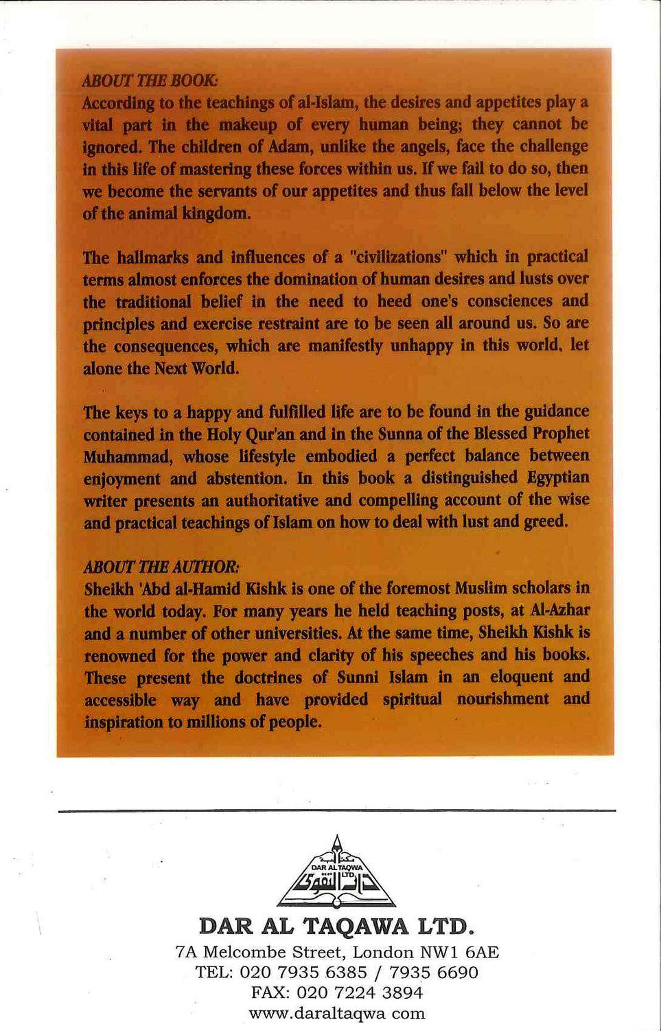 Dealing with Lust & Greed – Sheikh Abdul Hamid Kishk | Practical Islamic Spiritual Guidance