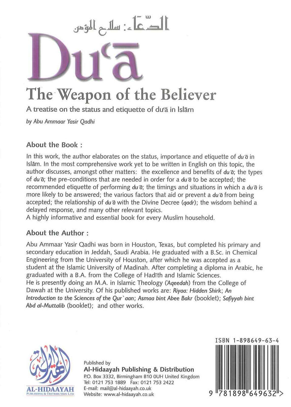 Dua – The Weapon of the Believer_by_Abu Ammar Yasir Qadhi_Power of Supplication in Islam