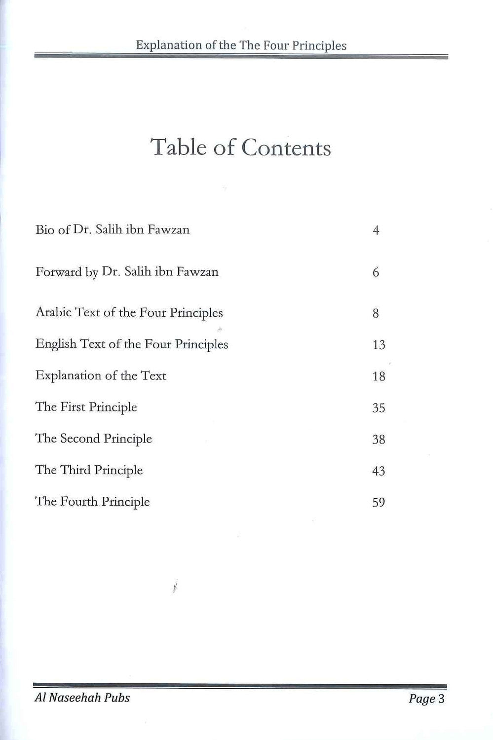 Explanation of The Four Principles – Understanding Tawheed and Shirk in Islam
