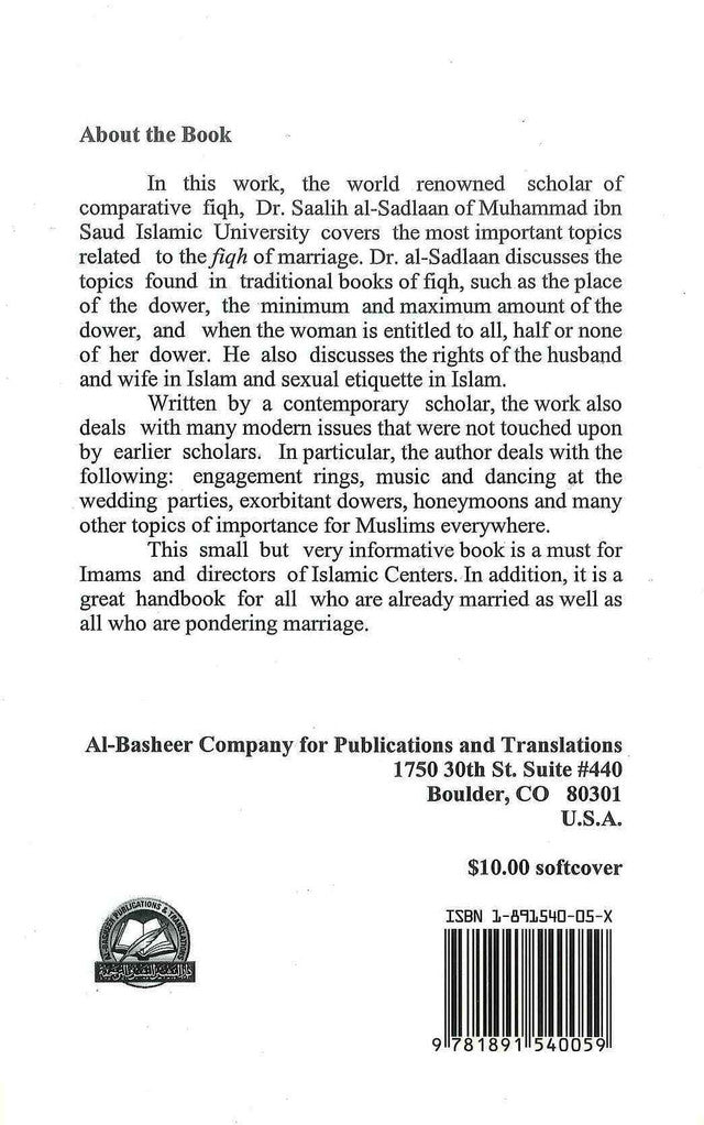 The Fiqh of Marriage in the Light of the Qur’an & Sunnah – Islamic Jurisprudence Guide