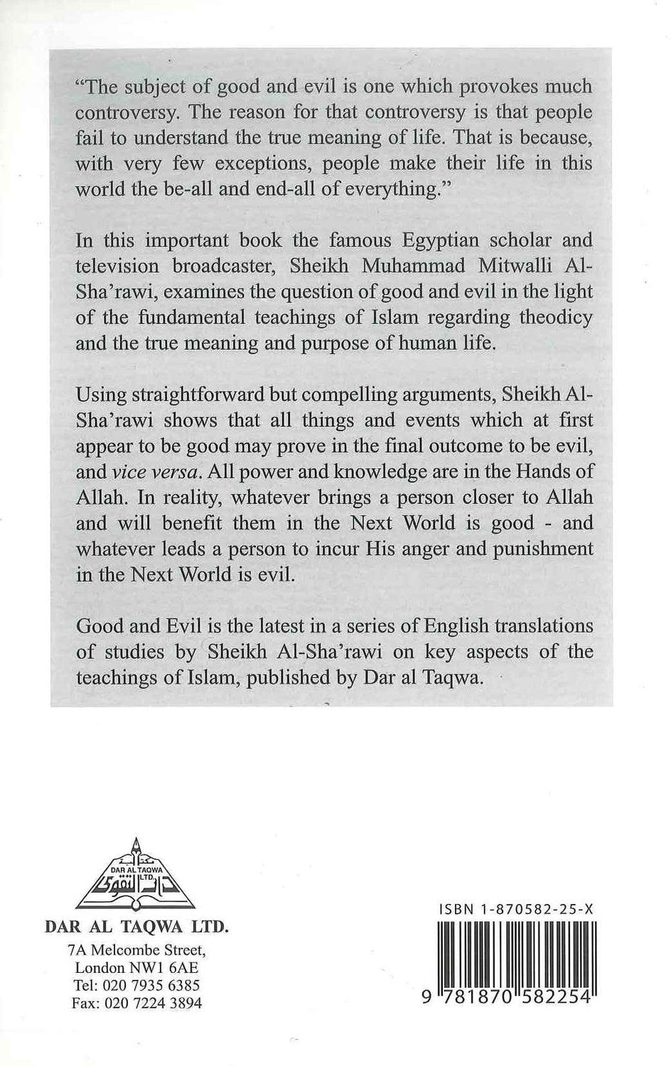 Good & Evil – Sheikh Muhammad Mitwalli al-Sha‘rawi | Islamic Reflections on Moral Duality