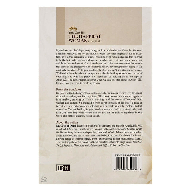 يمكنك أن تكوني أسعد امرأة في العالم