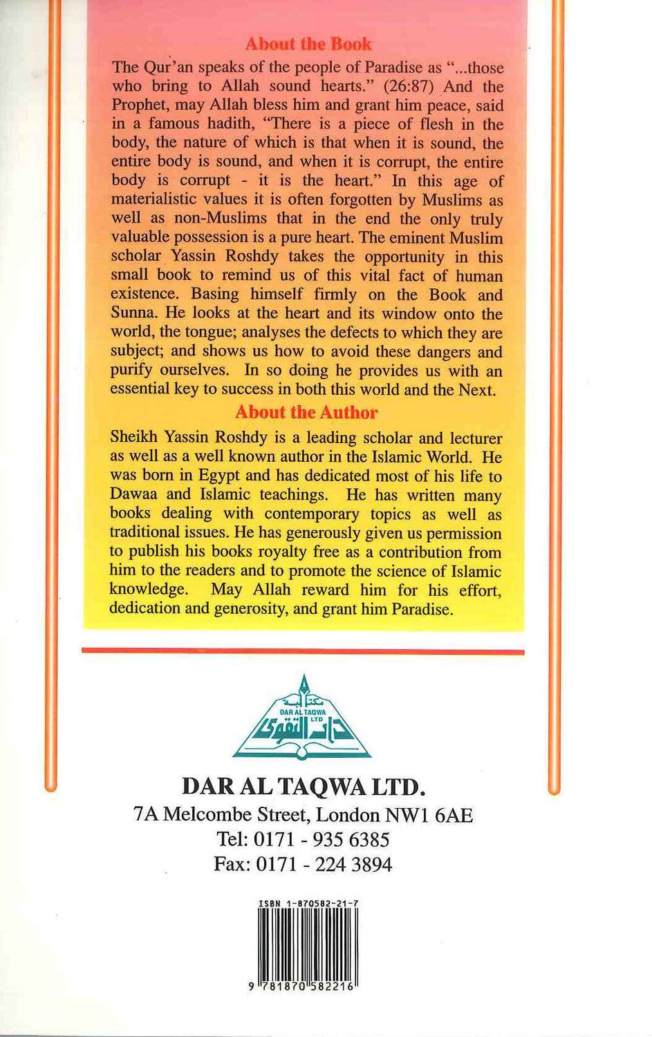 The Heart & The Tongue: Their Sicknesses & Cures – Sheikh Yassin Roushdy | Islamic Guide to Inner Purification