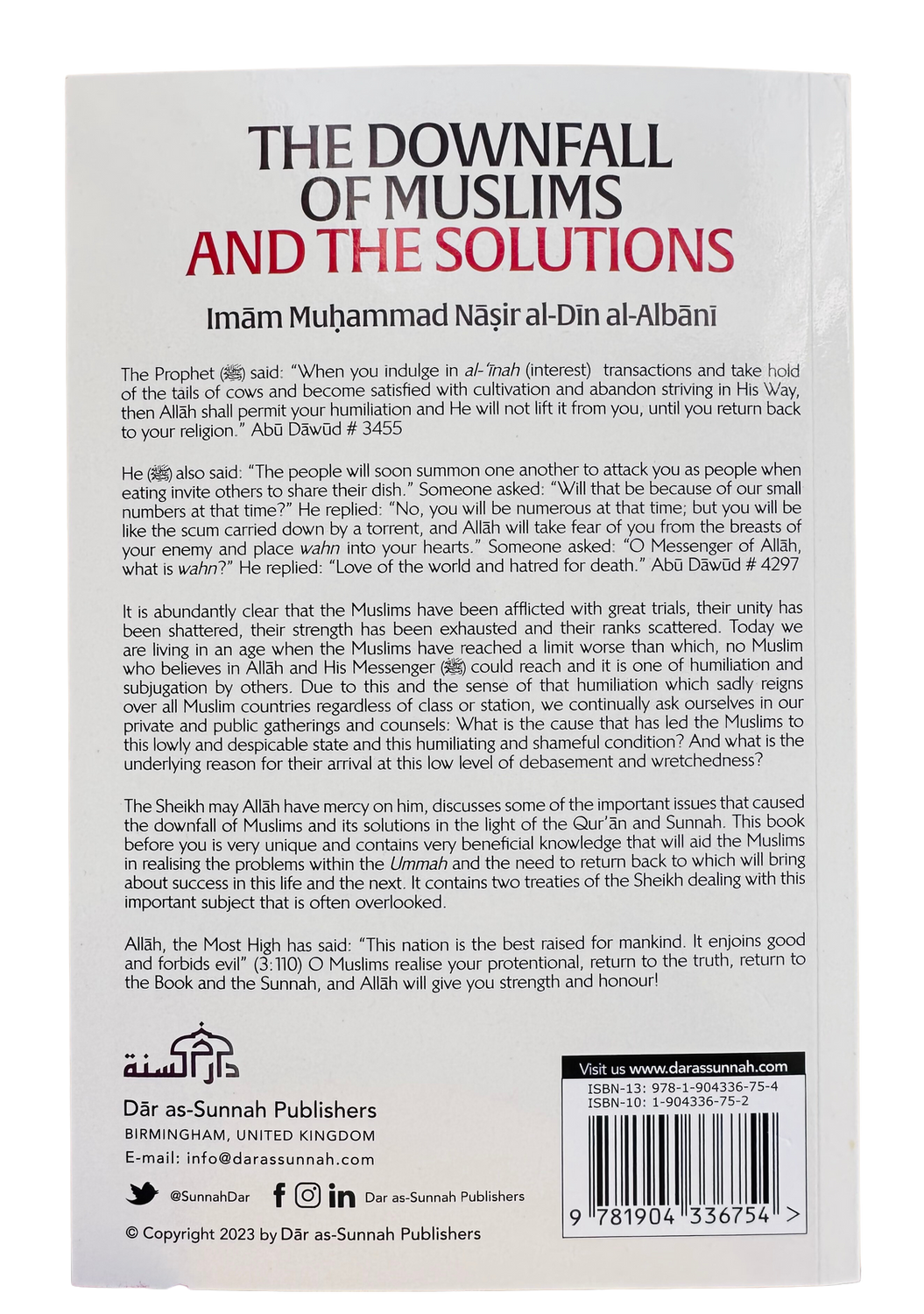 The Downfall of Muslims and The Solutions | Imam Muhammad Nasir al-Din al-Albani