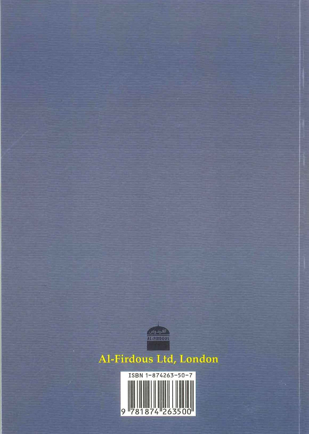 Les ingrédients d'un mariage heureux | Cheikh Nasir Al-Omar