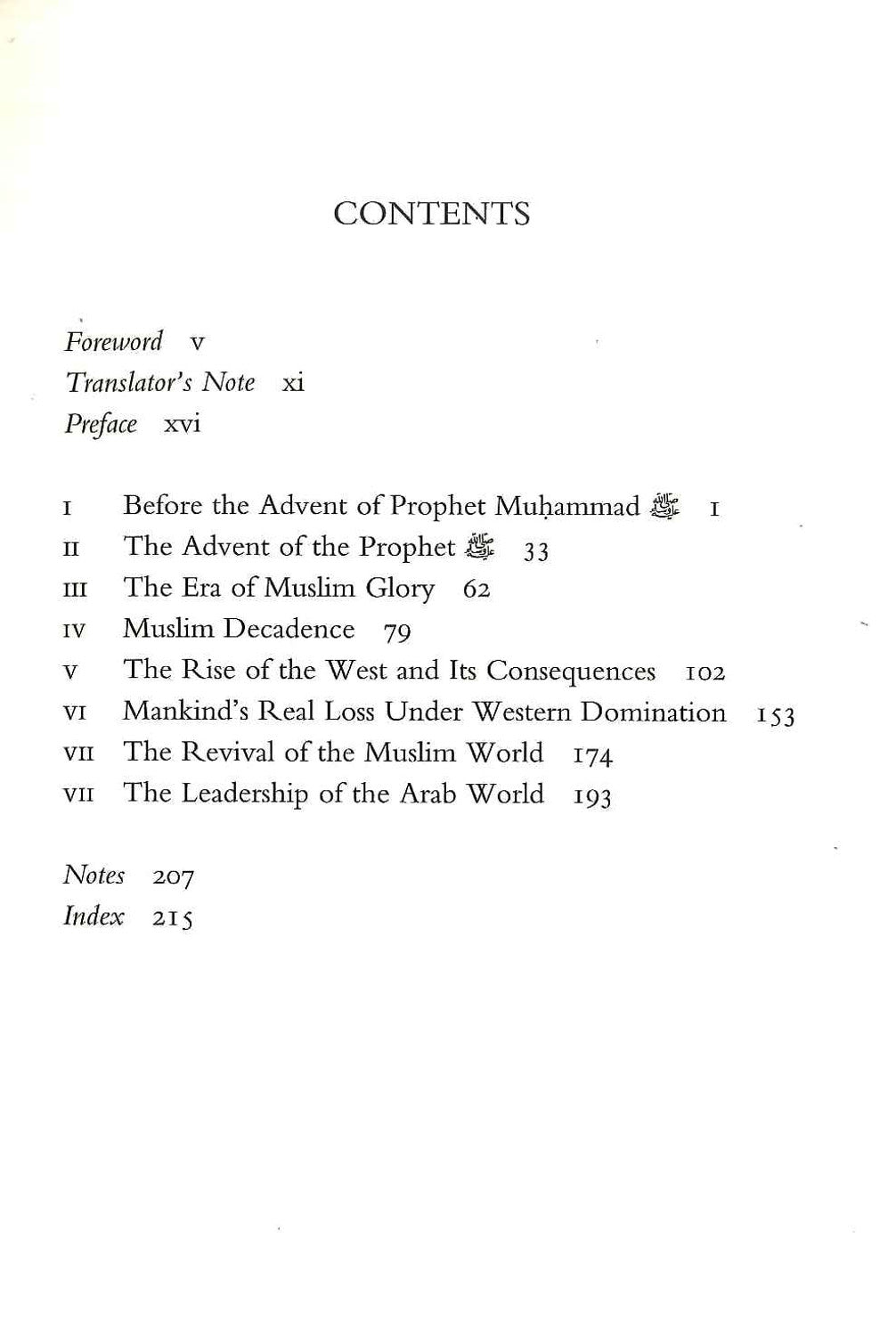 Islam and the World by Syed Abul Hassan Ali AL Nadwi