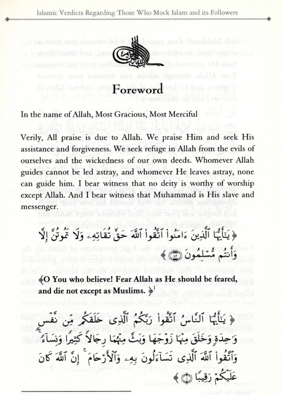 Islamic Verdicts Regarding Those Who Mock Islam and its Followers by From Committe For Islamic Research and Fatawa