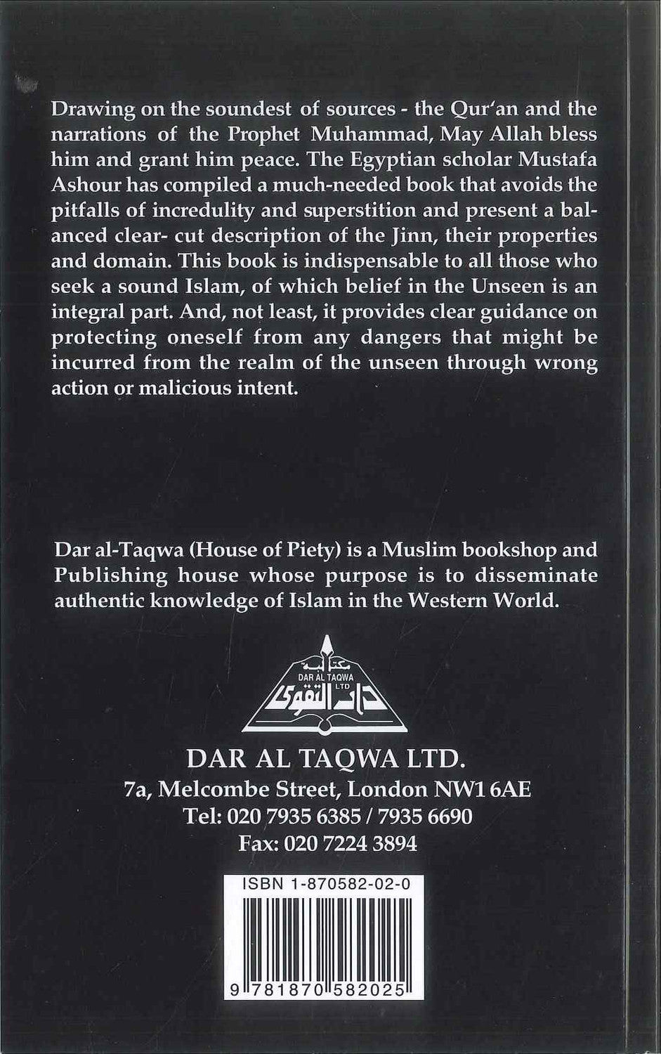 The Jinn in the Qur’an & the Sunnah – Mustafa Ashour | Understanding the World of the Unseen