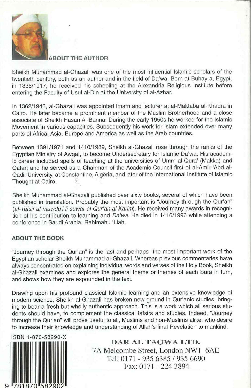 Journey Through The Qur’an: Content & Context of the Suras – Muhammad al‑Ghazali (English Edition)