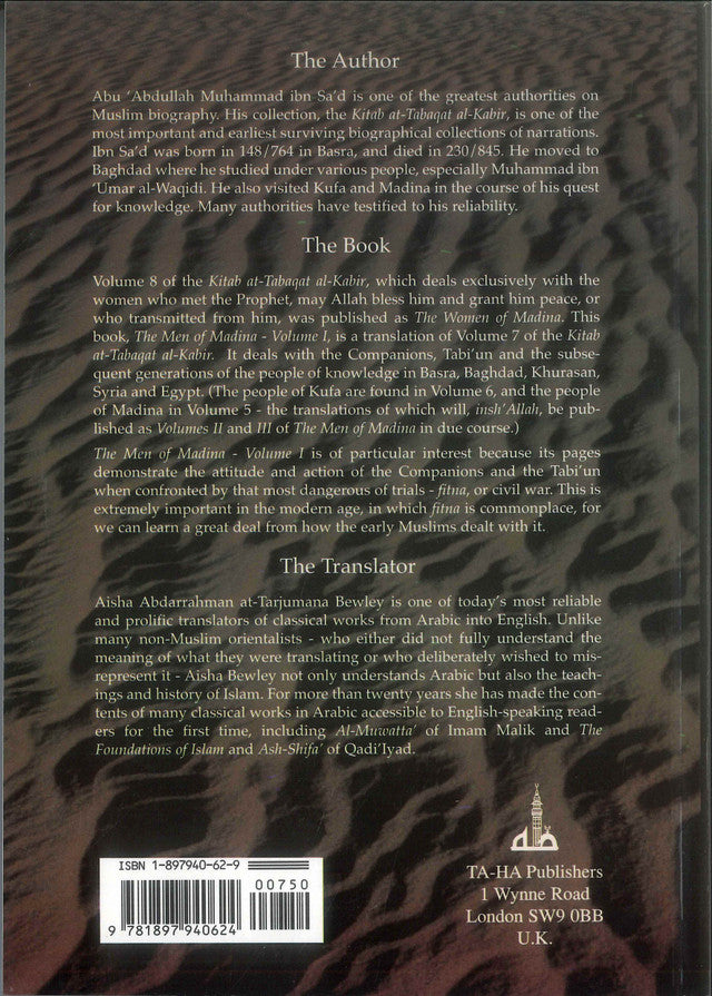 Kitab At Tabaqat Al Kabir Volume VI : Les savants de Kufa