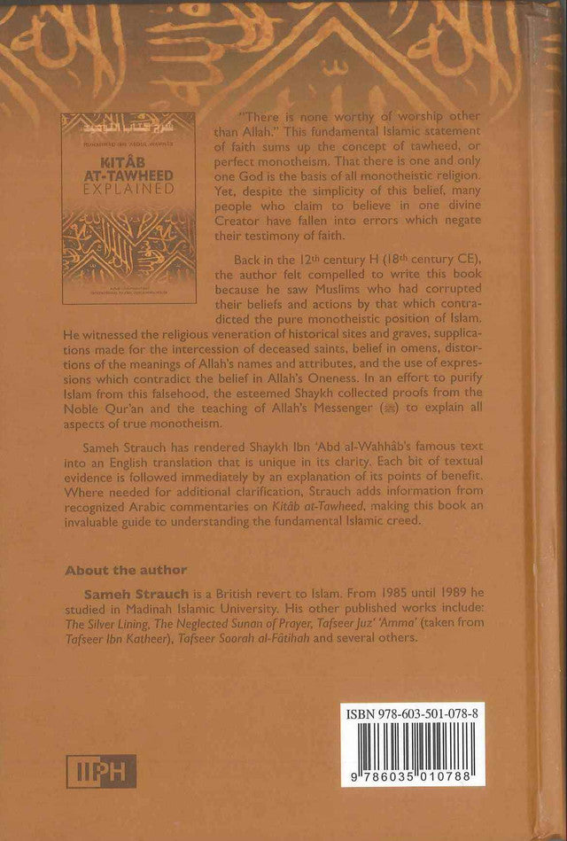 Kitab At Tawheed Explained