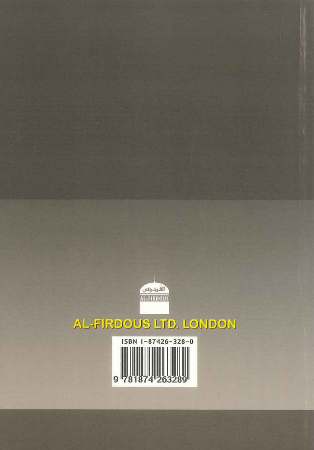 Polygamie - Épouses légitimes ou compagnes illégitimes | Khashi'Haqqi