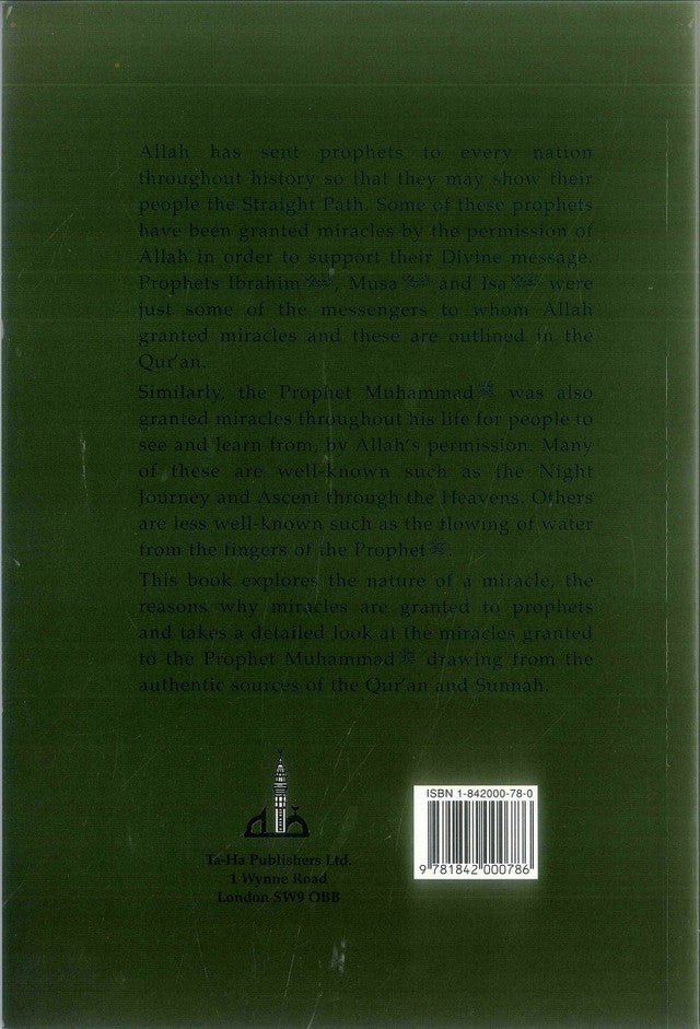 Miracles du prophète Mahomet صلی الله علیه وآله وسلم