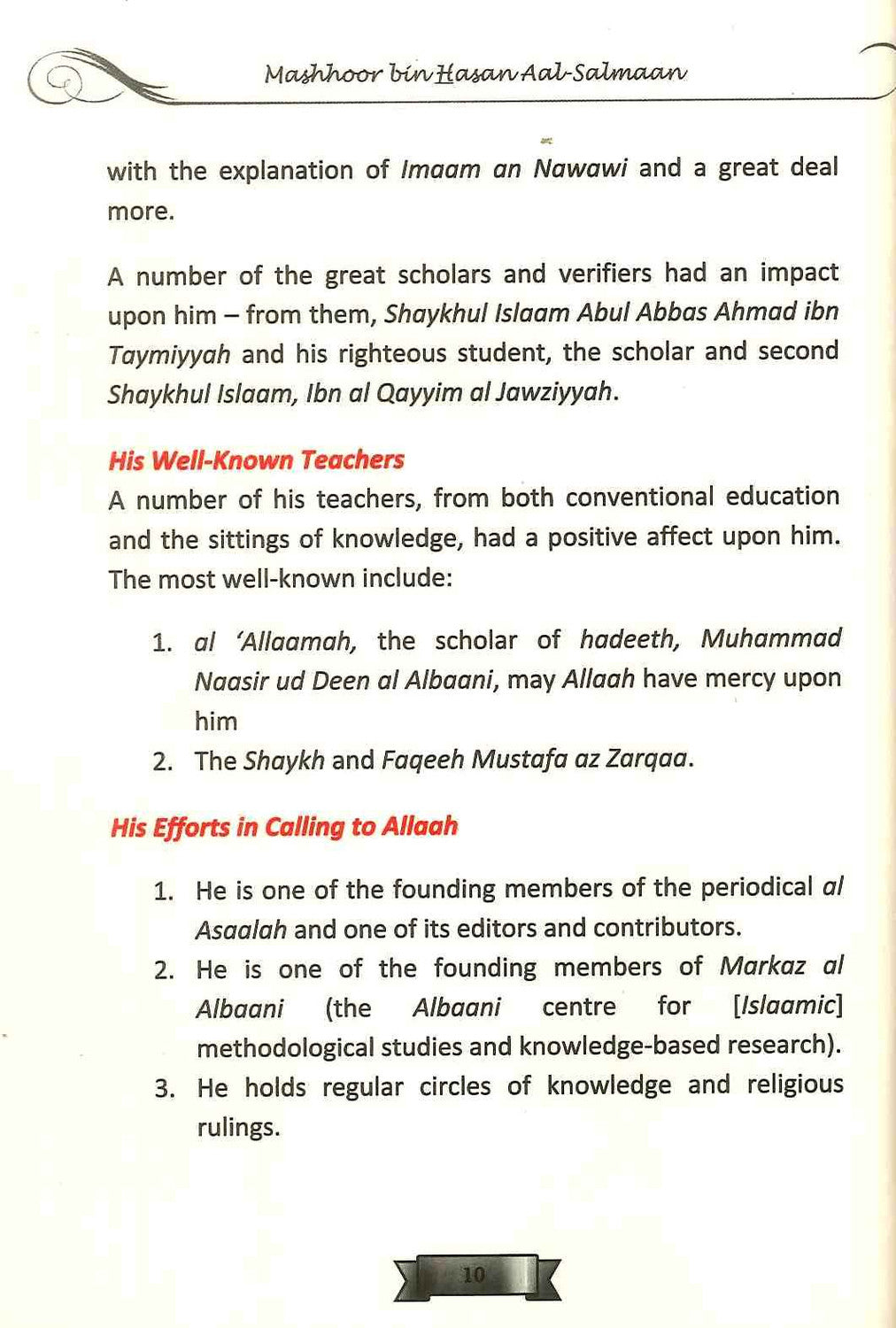Un résumé des erreurs couramment commises dans la prière - Al-Albani - Mashhoor Bin Hasan Aal-Salmaan